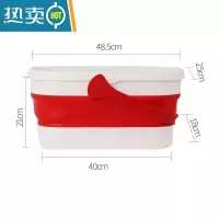 敬平洗拖把可折式叠水桶洗车可收缩便携大号加厚长方形塑料拖布手提桶 14L折叠拖布桶 红白色