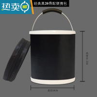 敬平折叠水桶加厚家用手提圆桶大号拖把桶家政定制车用水桶便携洗车桶 2000D加厚[经典黑]20升