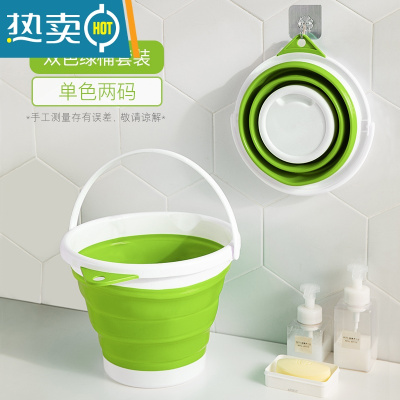敬平可折叠桶家用大号便携式旅行水桶迷你型洗衣桶水箱户外旅行蓄水桶 两件套5L+10L双绿色[买就送2个挂钩]