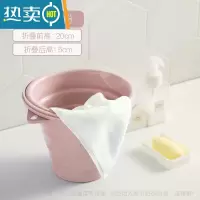 敬平可折叠桶家用大号便携式旅行水桶迷你型洗衣桶水箱户外旅行蓄水桶 北欧粉5L[买就送1个挂钩]