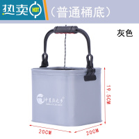 敬平钓鱼打水桶EVA小鱼桶可折叠桶提鱼桶装鱼桶活鱼桶加厚鱼护桶便携 提手款20cm灰色+5.5米打水绳