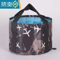 敬平便携式泡脚桶旅行折叠式泡脚提水桶加深大洗脸盆洗漱水袋户外水盆 [15升]飞机黑
