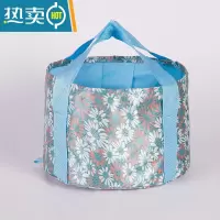 敬平便携式泡脚桶旅行折叠式泡脚提水桶加深大洗脸盆洗漱水袋户外水盆 [15升]雏菊天蓝