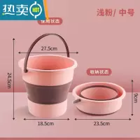 敬平汽车用折叠水桶收缩桶车内便携式车载洗车桶户外钓鱼水桶可伸缩筒 浅粉中桶10L[折叠+车载+钓鱼]