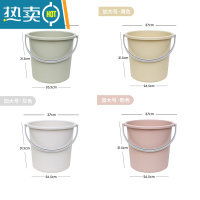 敬平加厚塑料水桶手提大小号家用宿舍洗衣洗澡圆形脸盆多功能储装水桶 加大号桶-40L 单桶 北欧黄[加厚磨砂]