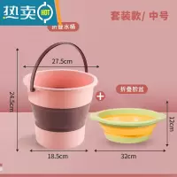 敬平汽车用折叠水桶收缩桶车内便携式车载洗车桶户外钓鱼水桶可伸缩筒 浅粉中桶10L+中折叠水盆