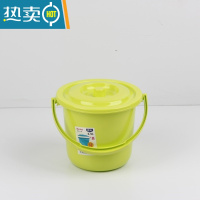 敬平家用手提塑料小桶圆形洗衣桶有盖装水桶胶桶拖把桶小号加厚水 3.5L绿色