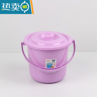 敬平家用手提塑料小桶圆形洗衣桶有盖装水桶胶桶拖把桶小号加厚水 5.5L紫色