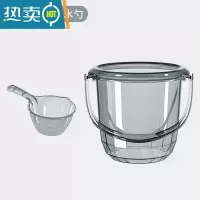 敬平塑料水桶脸盆水勺3件套透明加厚加大家用储水桶洗衣盆手提洗衣桶 水桶水勺佳配组合装