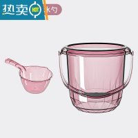 敬平塑料水桶脸盆水勺3件套透明加厚加大家用储水桶洗衣盆手提洗衣桶 水桶水勺佳配组合装[石榴红]