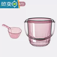 敬平塑料水桶脸盆水勺3件套透明加厚加大家用储水桶洗衣盆手提洗衣桶 水桶水勺佳配组合装[石榴红]