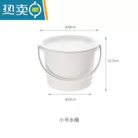 敬平FaSoLa小水桶带盖家用储水桶塑料桶加厚手提桶洗衣桶学生宿舍脸盆 带盖水桶(小号)