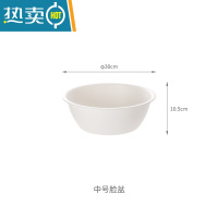 敬平FaSoLa小水桶带盖家用储水桶塑料桶加厚手提桶洗衣桶学生宿舍脸盆 脸盆(中号)