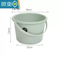 敬平加厚手提式水桶塑料家用大小号宿舍浴室洗衣收纳圆形桶洗车储水桶 大号北欧绿