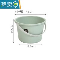 敬平加厚手提式水桶塑料家用大小号宿舍浴室洗衣收纳圆形桶洗车储水桶 小号北欧绿