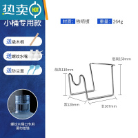 敬平桶装水支架倒置矿泉纯净水桶架子手动简易出水取水器饮水机抽水器 小桶款+2个螺纹水嘴+撬棒+防尘盖