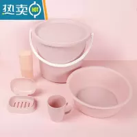 敬平盆桶套装宿舍学生桶盆六件套家用带盖塑料水桶脸盆洗漱用品洗衣桶 牙具盒桶盆6件套 粉色