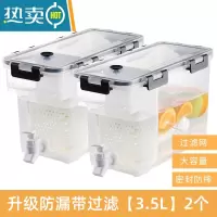 敬平带水龙头水桶大号塑料桶方形带盖生宿舍用储水家用水箱方桶 升级防漏带过滤[3.5L-2个]经典灰