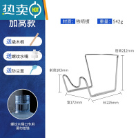 敬平桶装水支架倒置矿泉纯净水桶架子手动简易出水取水器饮水机抽水器 加高款+1个螺纹水嘴+撬棒+防尘盖