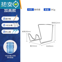 敬平桶装水支架倒置矿泉纯净水桶架子手动简易出水取水器饮水机抽水器 加高款+2个卡扣水嘴+撬棒+防尘盖