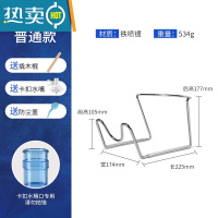 敬平桶装水支架倒置矿泉纯净水桶架子手动简易出水取水器饮水机抽水器 普通款+1个卡扣水嘴+撬棒+防尘盖