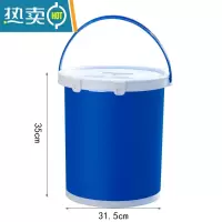 敬平大容量20L带盖折叠水桶加厚TPE软胶多功能车载洗车钓鱼活鱼装鱼桶 20L蓝色带盖折叠圆桶
