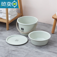 敬平桶盆套装家用水桶宿舍脸盆洗衣桶学生储水带盖洗澡圆桶加厚塑料桶 RB绿色-小号三件套[桶+盆+盖]