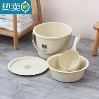 敬平桶盆4件套装家用水桶宿舍脸盆洗衣桶学生储水带盖圆桶加厚塑料桶 黄色-中号四件套[桶+盆+盖+杓]