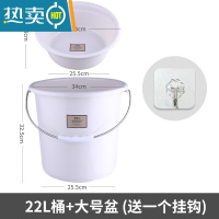敬平水桶家用储水用手提桶塑料大水桶三件套盆桶套装洗澡桶加厚圆形桶 [卡其]大号水桶+脸盆