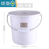 敬平水桶家用储水用手提桶塑料大水桶三件套盆桶套装洗澡桶加厚圆形桶 [卡其]小号水桶