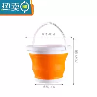 敬平可车用车载洗车美术便携式户外钓鱼家用大容量储水小加厚 3升橙色水桶