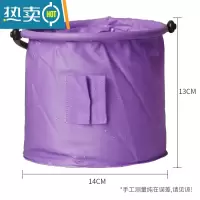敬平多功能折叠水桶洗笔桶硅胶塑料可伸缩水粉国画美术写生便携手提桶 [紫色]带隔层伸缩水桶