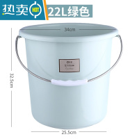敬平塑料桶水桶家用储水用大水桶圆桶加厚塑料水桶手提大号宿舍洗衣桶 加厚大号水桶绿色