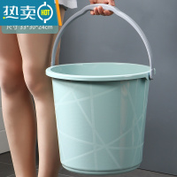 敬平家用手提水桶塑料洗车圆桶大号加厚储水桶学生宿舍用洗衣桶洗澡桶 塑料提手款大号北欧蓝