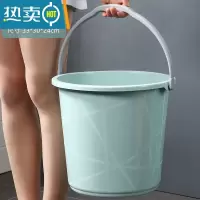 敬平家用手提水桶塑料洗车圆桶大号加厚储水桶学生宿舍用洗衣桶洗澡桶 塑料提手款大号北欧蓝