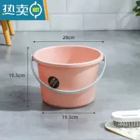 敬平家用手提塑料大号水桶加厚储水用桶学生宿舍用洗澡无盖洗衣大圆桶 中号粉色