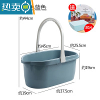 敬平拖把桶长方形塑料家用折叠拖地单卖涮拖布桶大号胶棉清洗桶挤水桶 加厚款蓝色+地板清洁片
