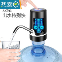 敬平桶装水抽水器矿泉纯净水桶电动饮水机出水按压水器上水泵器 双泵系列-51黑色(双倍水量,出水特别快)