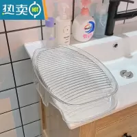 敬平透明手提水桶洗衣桶宿舍储水用洗澡家用桶塑料桶加厚带盖储水桶大 透明搓衣板