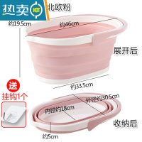 敬平拖把桶长方形塑料家用折叠拖地单卖涮拖布桶大号胶棉清洗桶挤水桶 加厚折叠款 北欧粉