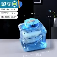 敬平家用桶装矿泉纯净水桶茶具茶台茶几泡茶道专用抽水储水pc手提饮用 5升大口径方茶具桶