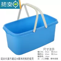 敬平家用长方形洗拖把桶加厚地拖桶海绵拖把手提拖布桶涮墩布塑料水桶 天蓝色[内长39厘米]