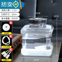 敬平可计天数透明纯净矿泉茶台水桶茶具储水桶茶几泡茶功夫茶空桶1430 5升透明正方套餐