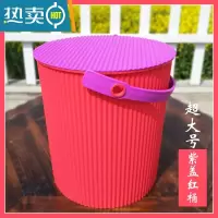 敬平加厚塑料收纳桶带盖可坐人洗澡凳幼儿园储物桶大号钓鱼桶洗车水桶 大紫 盖红桶 超大号
