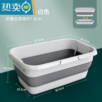 敬平可折叠洗拖把桶家用长方形拖地储水胶棉海绵布清洗挤水桶拖把单桶 升级加大双提手-可折叠内置支架-白色