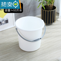 敬平家用塑料手提特大号水桶储水圆桶学生宿舍洗澡洗衣桶清洁桶洗车桶 白色≈52斤水