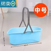敬平洗拖把的桶长方形家用塑料水桶胶棉海绵墩拖布桶拖地单桶单卖加厚 中号-单桶[蓝色]