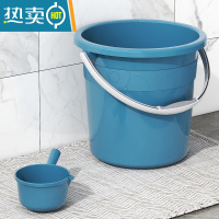 敬平塑料水桶手提加厚家用大号带盖储水桶学生宿舍洗衣桶洗澡桶泡脚桶 加厚特大号[水桶+水勺]深蓝色 可备注其他颜色