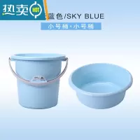 敬平塑料水桶手提加厚洗衣桶家用多功能储水桶圆形桶宿舍洗衣桶装水桶 18L北欧蓝+小号加厚深盆