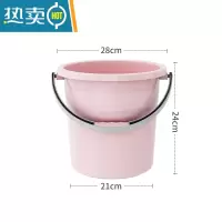 敬平家用塑料水桶加厚透明储水桶学生宿舍桶带盖大号手提桶耐用洗澡桶 小号12L北欧粉